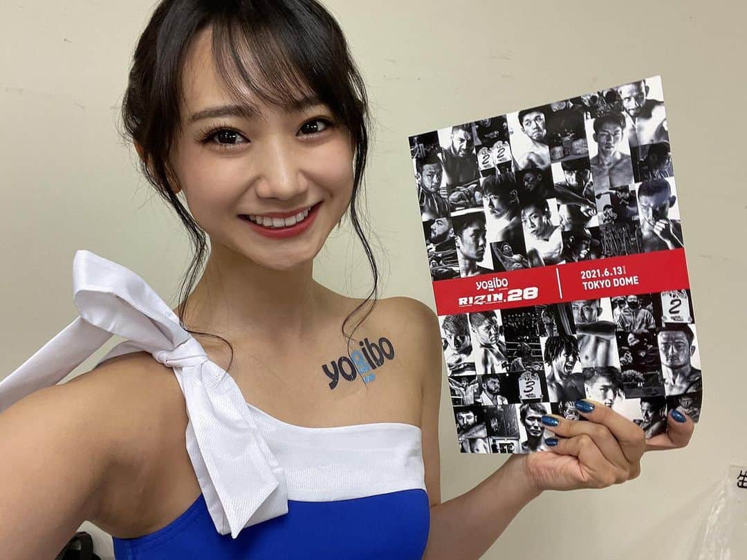 相沢菜々子さんのインスタグラム写真 - (相沢菜々子Instagram)「今回のパンフレットかっこいいです〜  #RIZIN28 #RIZIN #RIZINFF #RIZIN2021 #RIZINガール 💙 #RIZINガール2020」6月13日 12時47分 - nanako_aizawa