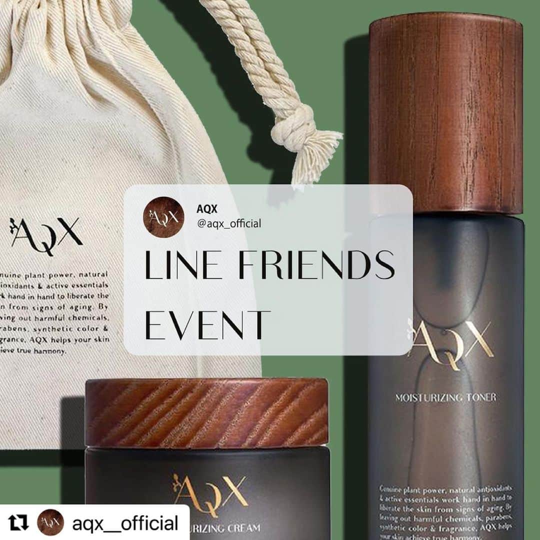 窪塚洋介のインスタグラム：「本日まで‼️父の日の🎁に🙌  #Repost @aqx__official  ・・・ LINE FRIENDS EVENTスタート  ＜AQX LINE FRIENDS EVENT＞ LINEお友達登録いただいた方の中から抽選で、もう手に入らない＜AQX PROLOGUE SET＞を5名様にプレゼント! もうすぐ父の日。プレゼントにもいかがでしょうか☺︎  AQX PROLOGUE SET - MOISTURIZING TONER - MOISTURIZING CREAM - ORIGINAL ECO COTTON POACH ￥10,230相当  ［応募方法］ AQX公式LINE(ID:＠aqx_official)をお友達追加いただき、お届けされる〈応募フォーム〉よりご応募ください。 AQX公式サイトからも簡単にお友達追加していただけます。 ※既にお友達追加いただいいている方にも応募フォームが届きます。 ※ブロックされている方も解除いただきますと応募フォームが届きます。  ［応募期間］ 6/11(金)－6/13(日)  ［結果発表］ 当選者様へのプレゼントの発送をもって代えさせていただきます。 ※応募後にLINEをブロックされますと抽選対象外となりますのでご注意ください。  #AQX #アックス #窪塚洋介」