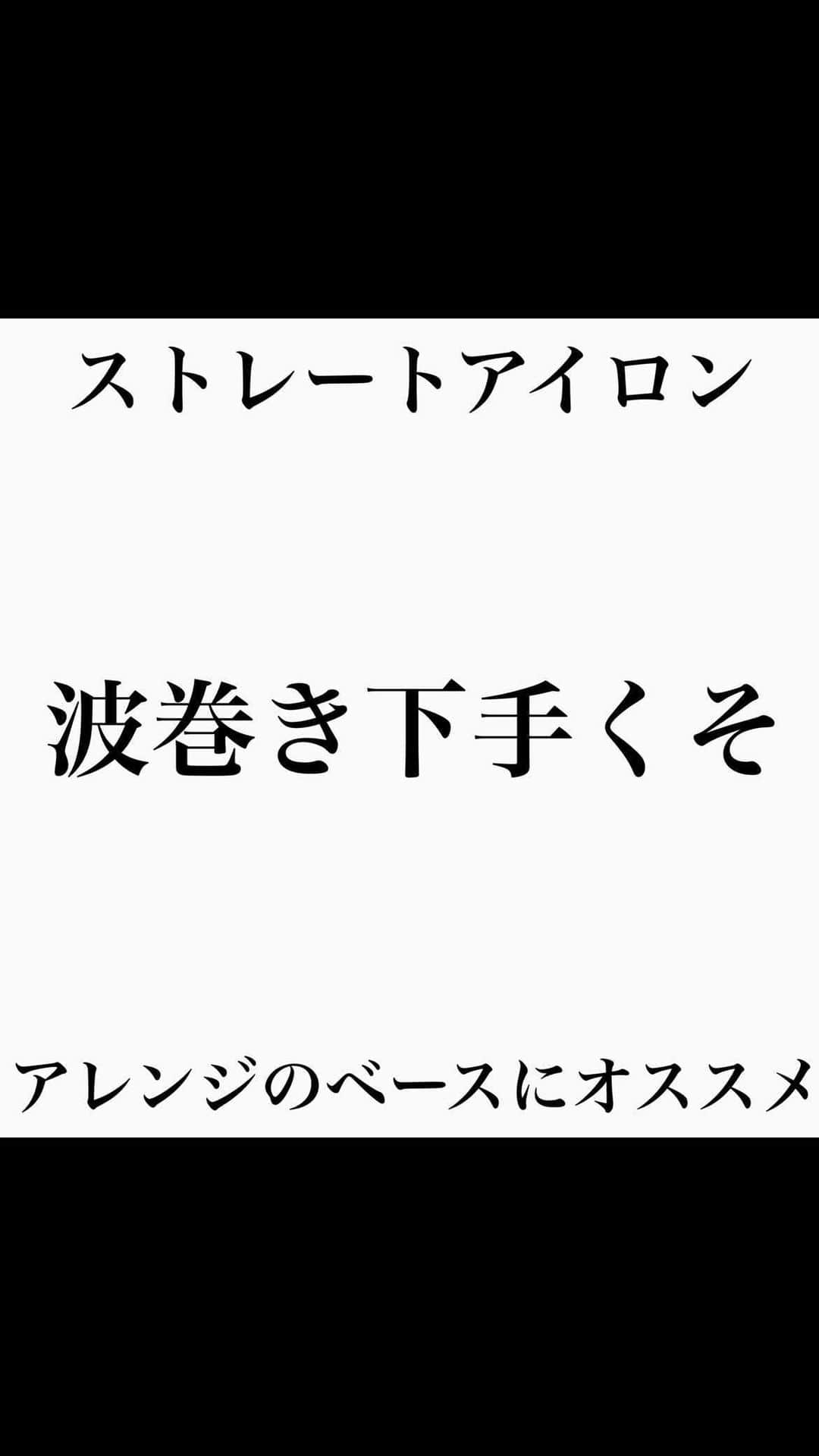 西川ヒロキのインスタグラム