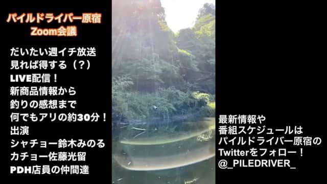 鈴木みのるのインスタグラム