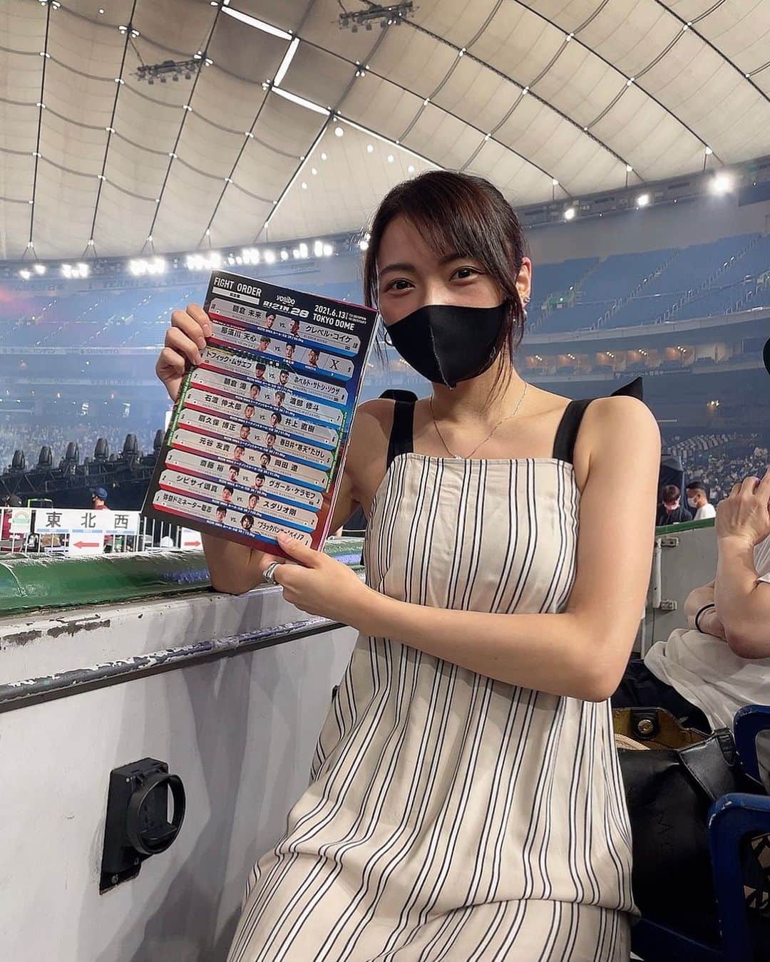 伊藤しほ乃のインスタグラム：「RIZIN🔥  #RIZIN」