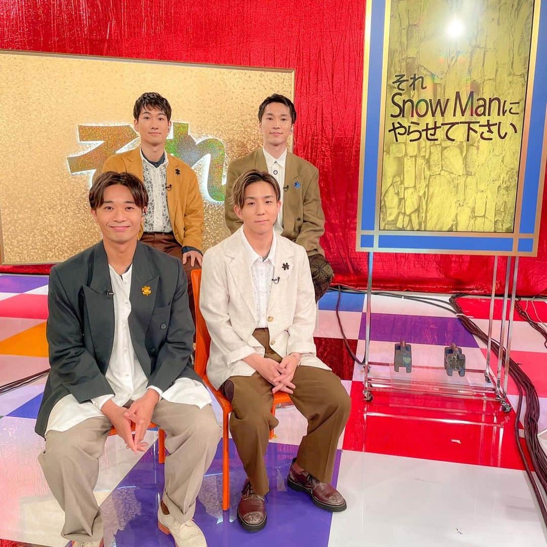 shojiのインスタグラム：「「それSnow Manにやらせてください」をご覧頂いたみなさん、ありがとうございましたー🙏  とりあえず俺が言いたいのは、Snow Man最高！ Snow Man大好き！  楽しかったなー😂  *放送をまだ観てない方は動画がネタバレになるのでご注意を！ 2個目の動画はセガ家でやってみたバージョン！  #stkgz #シッキン　#シットキングス　#それスノ　#Snowman」