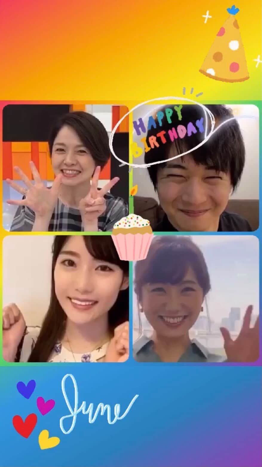 フジテレビアナウンサーのインスタグラム：「🎂 #毎日が誰かのお誕生日 🎉 6月生まれの皆さん、おめでとうございます🎈  アナウンス室では6月に8人が誕生日を迎えます👏 後半はこちらのメンバーです🥳  #6月生まれ #フジテレビアナウンサー #西山喜久恵 @kikue_nishiyama  #德田聡一朗  #竹俣紅 #松村未央  #誕生日おめでとう　#happybirthday」