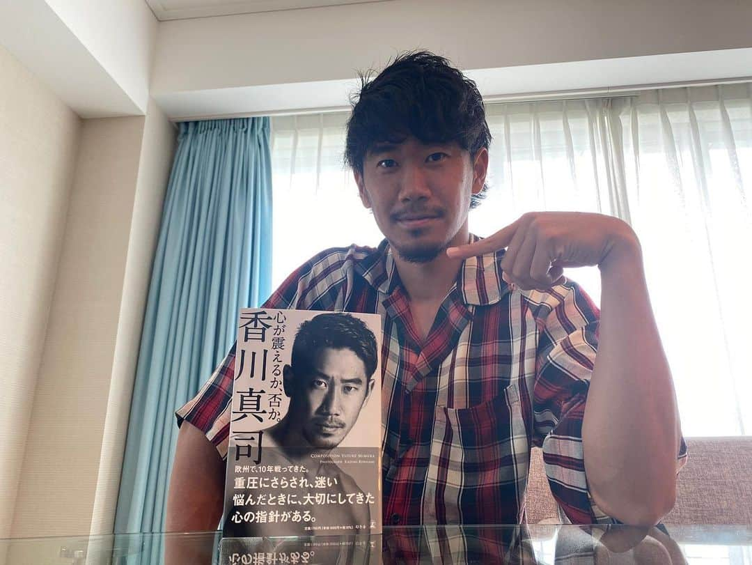 香川真司さんのインスタグラム写真 - (香川真司Instagram)「心が震えるか、否か #sk23 #sk10」6月13日 15時09分 - sk23.10