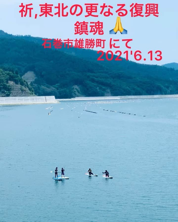 大沢樹生のインスタグラム