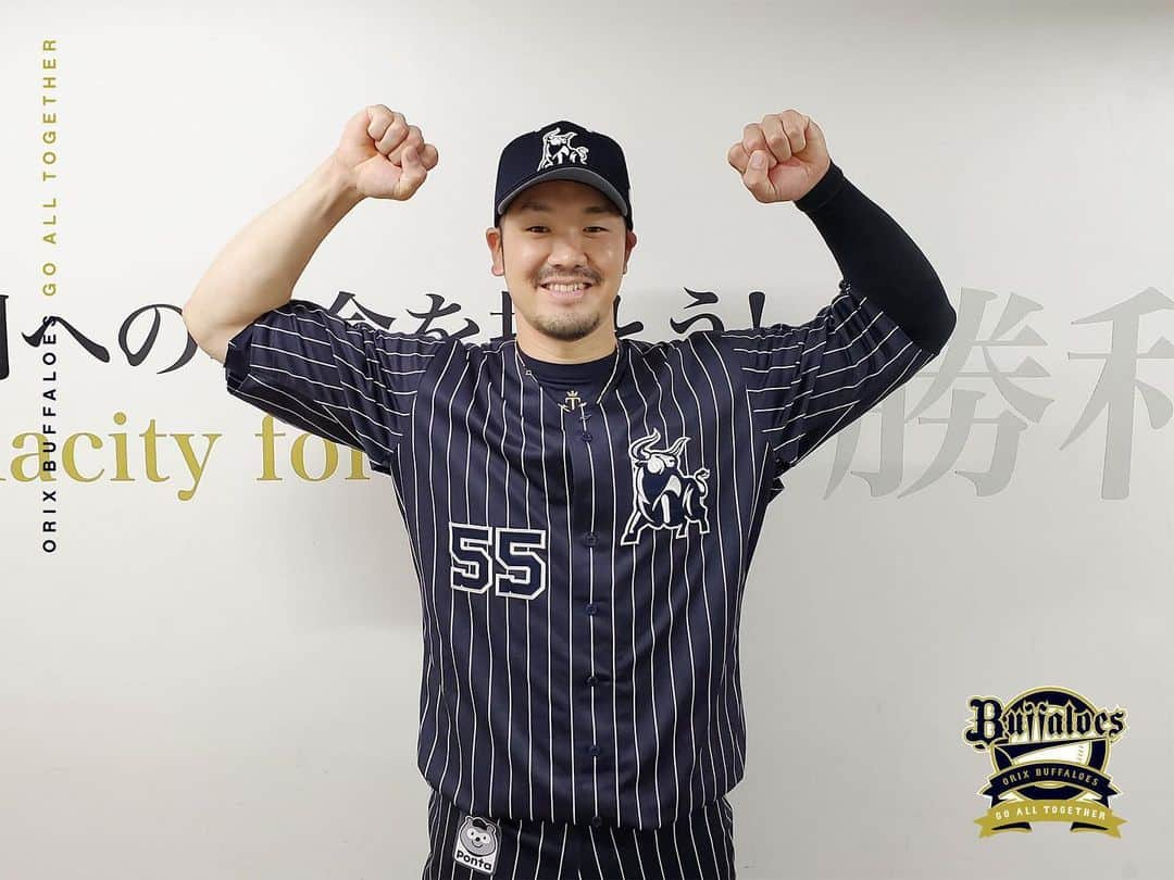 オリックス・バファローズのインスタグラム