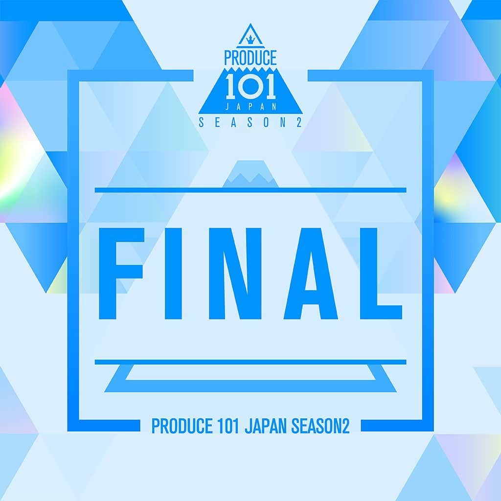 PRODUCE 101 JAPANのインスタグラム