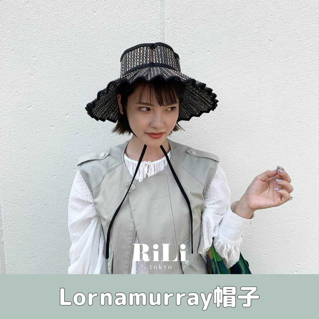 RiLiさんのインスタグラム写真 - (RiLiInstagram)「きゅん♡とくる【Lornamurray】の帽子👒⁣ .⁣ 【Lornamurray（ローナマーレイ）】の帽子👒⁣ を知ってる？👀⁣ これから夏に大活躍する⁣ ガーリーな帽子だよ💛⁣ .⁣ なかなかないデザインに惹かれる子が多いのでは・・？⁣ 周りとおしゃれに差をつけたい子はぜひチェックしてみてね～✊🏻⁣ .⁣ ❣️❣️❣️⁣ RiLi.tokyoはみんなの⁣ 「なりたい」「やりたい」を応援💡⁣ .⁣ かわいいコーデやアイテム⁣ 注目スポットなどが撮れたら⁣ ハッシュタグ→#rili_tokyo を付けて投稿してね❗⁣⁣ RiLiで紹介しちゃうかも🤭⁣ ．⁣⁣ Special Thanks💋 Photo by⁣⁣ @oh.asu⁣ @kae_bonny⁣ @tanakamai_⁣ @kae_bonny⁣ @mimiy.0303⁣ @midori1215⁣ @achu__hair⁣ @thekyaino⁣ @a___yurika⁣ .⁣⁣ #淡色コーデ #ベージュ女子 #ワントーンコーデ #Lornamurray #ローナマーレイ #帽子 #麦わら帽子 #つばひろハット #rili_tokyo #おしゃれさんと繋がりたい #お洒落さんと繋がりたい #ファッション #패션스타그램 #ootd #outfit」6月13日 18時00分 - rili.tokyo