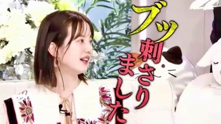 弘中綾香　ファンアカウントのインスタグラム：「日本の男性のみなさん、今が変わる時なのかも知れません！ だって弘中ちゃんにお願いされたのだから❤  #あざといよ弘中ちゃん  #あざとくて何が悪いの #田中みな実 #弘中綾香 #弘中ちゃん #弘中 #弘中アナ #あざとくてなんなん #宇野実彩子」