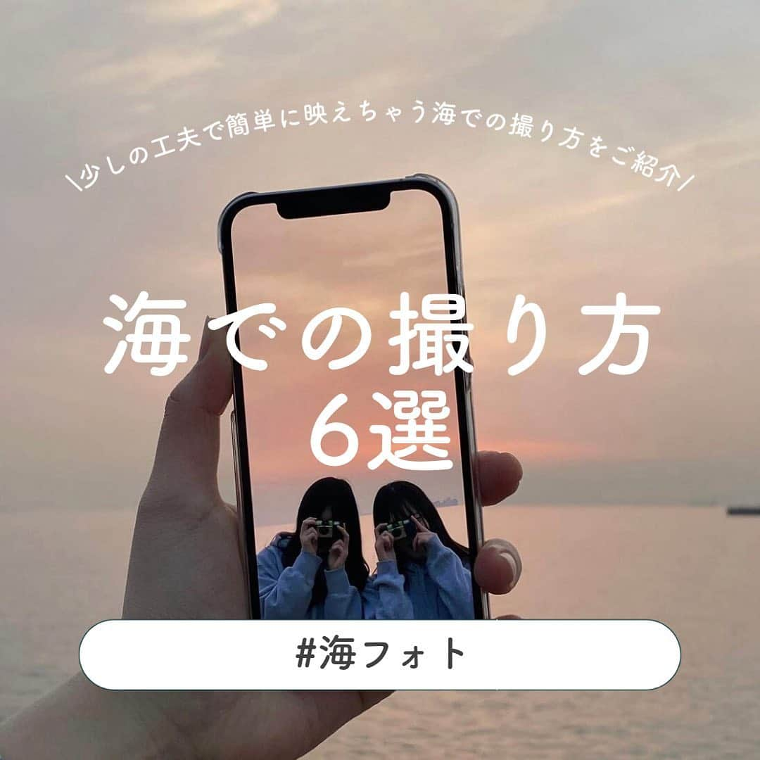 SUCLEのインスタグラム