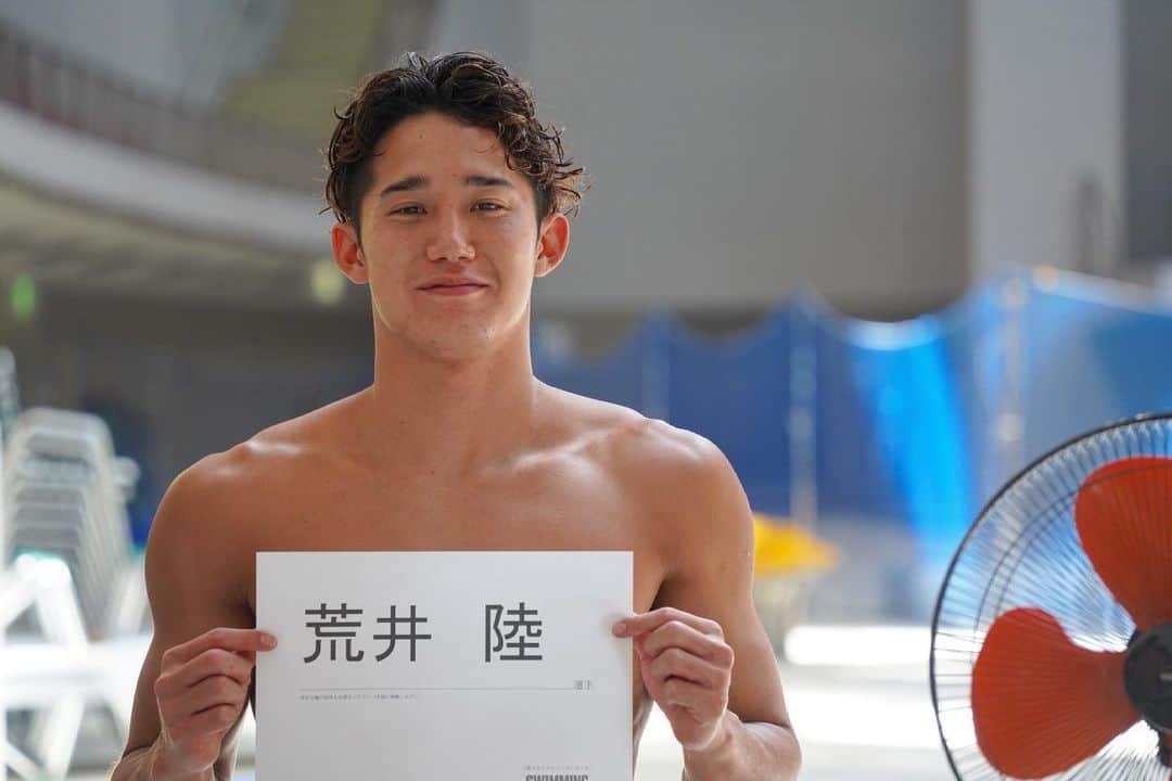 荒井陸のインスタグラム