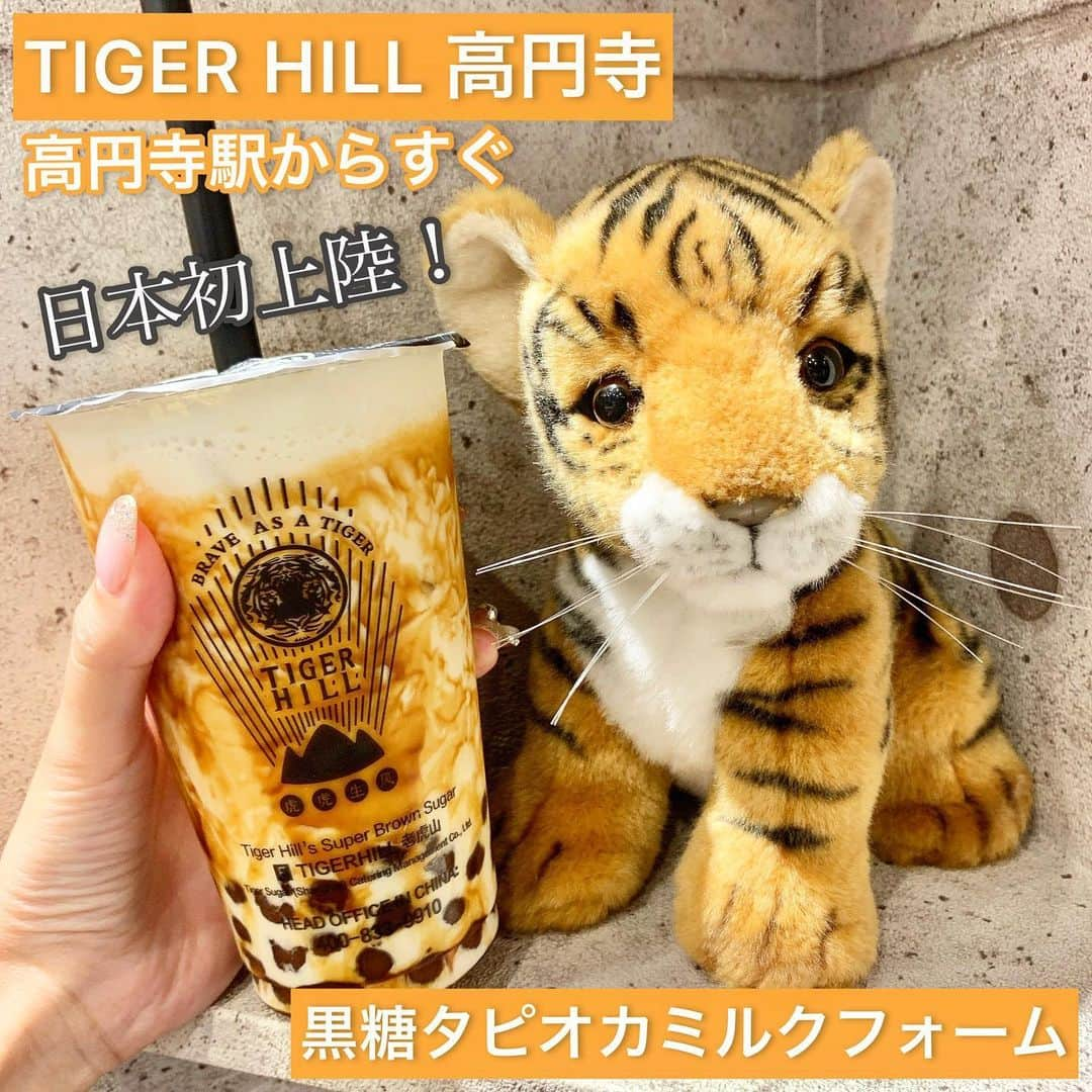 吉川ちえのインスタグラム