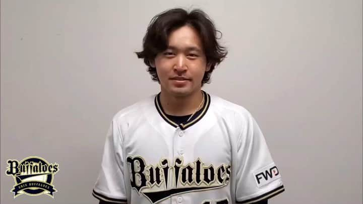 オリックス・バファローズのインスタグラム