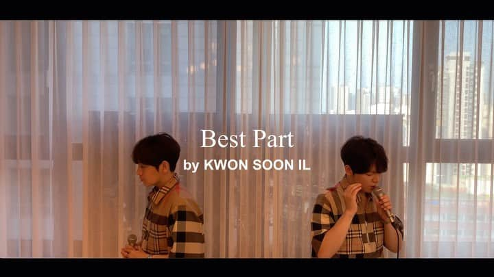 クォン・スンイルのインスタグラム：「H.E.R. - Best Part (Feat. Daniel Caesar) cover by KWON SOON IL 권순일 of 어반자카파 @hermusicofficial @danielcaesar   제 YouTube 채널 ‘UrbanKwon’ H.E.R. 와 Daniel Caesar가 함께 부른 ‘Best Part’ 를 커버해봤습니다. 즐겁게 감상해주세요^^ ⠀ ▶️풀버전이 궁금하시다면, 인스타 프로필 링크 타고 오시거나, 제 YouTube 채널 ‘UrbanKwon’ Youtube.com/c/UrbanKwon 에서 보실 수 있습니다. ⠀ ▶️Check out my cover of ‘H.E.R. - Best Part (Feat. Daniel Caesar)’ on my YouTube ‘UrbanKwon’ ⠀ #HER #DanielCaesar #BestPart #Duet #Cover #커버 #커버곡 #듀엣 #듀엣곡 #KWONSOONIL #UrbanZakapa #KPOP  #권순일 #어반자카파 #어반자카파권순일 #UrbanKwon #Youtube #유투브 #유튜브」