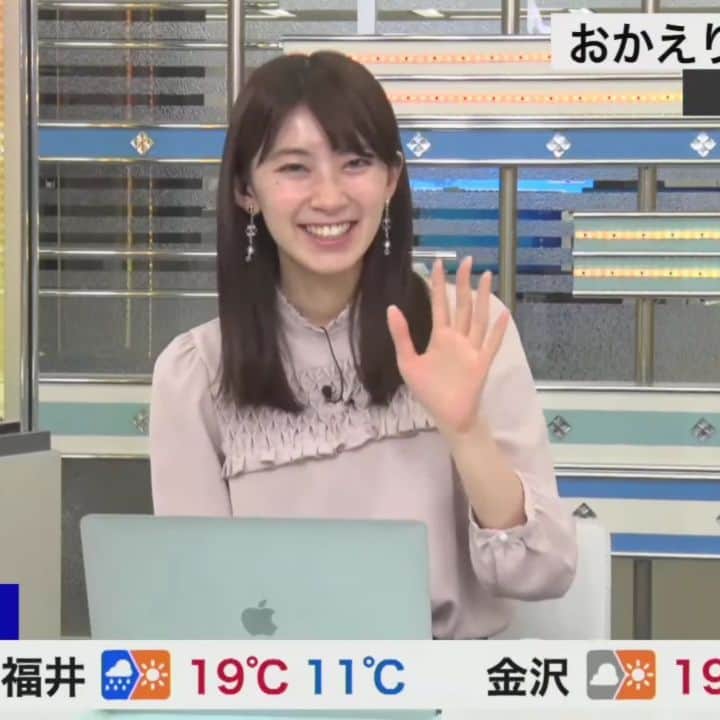 女子アナ好きみっきーのインスタグラム