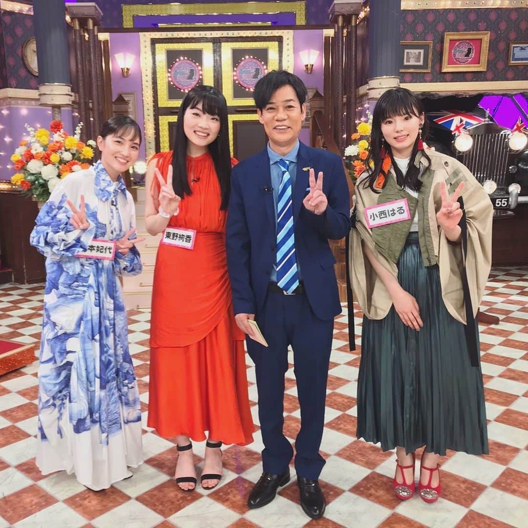 松本妃代さんのインスタグラム写真 - (松本妃代Instagram)「. しゃべくり007見てくださった方、ありがとうございました😊 初バラエティで緊張しましたが、 楽しくお話させていただきました🌸 久しぶりに、だんさん、みつえ、灯子、ののと会えて嬉しかった〜💕  服は(@enfold_official )、靴は(@shoes_tartaruga )です🍑 #しゃべくり007  #おちょやん」6月14日 23時07分 - kiyomatsumoto