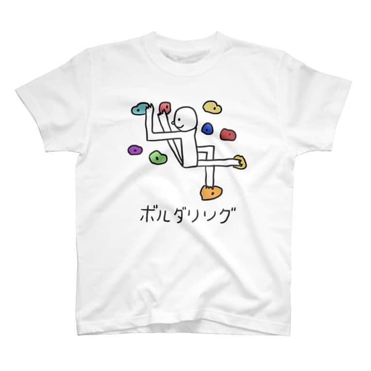  吉永龍樹のインスタグラム：「スマートにかっこよくボルダリングをするTシャツを作りました。  https://suzuri.jp/dfnt/7290699/t-shirt/s/white」