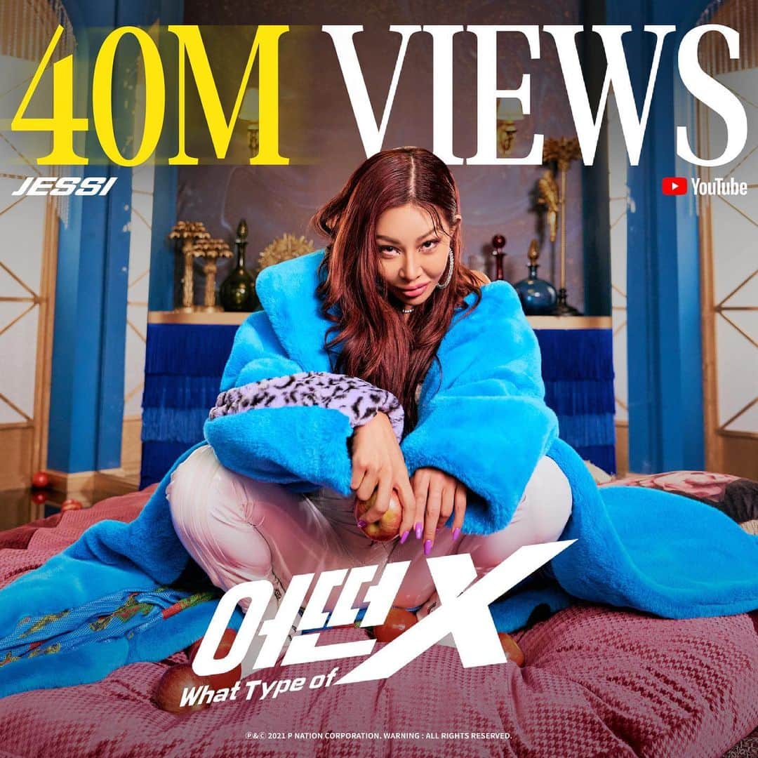 Jessiさんのインスタグラム写真 - (JessiInstagram)「THANKYOU FOR 40MIL VIEWS IN 2 MONTHS! 🥺 Here are some behind the scenes for #whattypeofx #어떤X LOVE YOU JEBBIES!!! 💙 Be back soon 💙💙💙」6月15日 11時36分 - jessicah_o