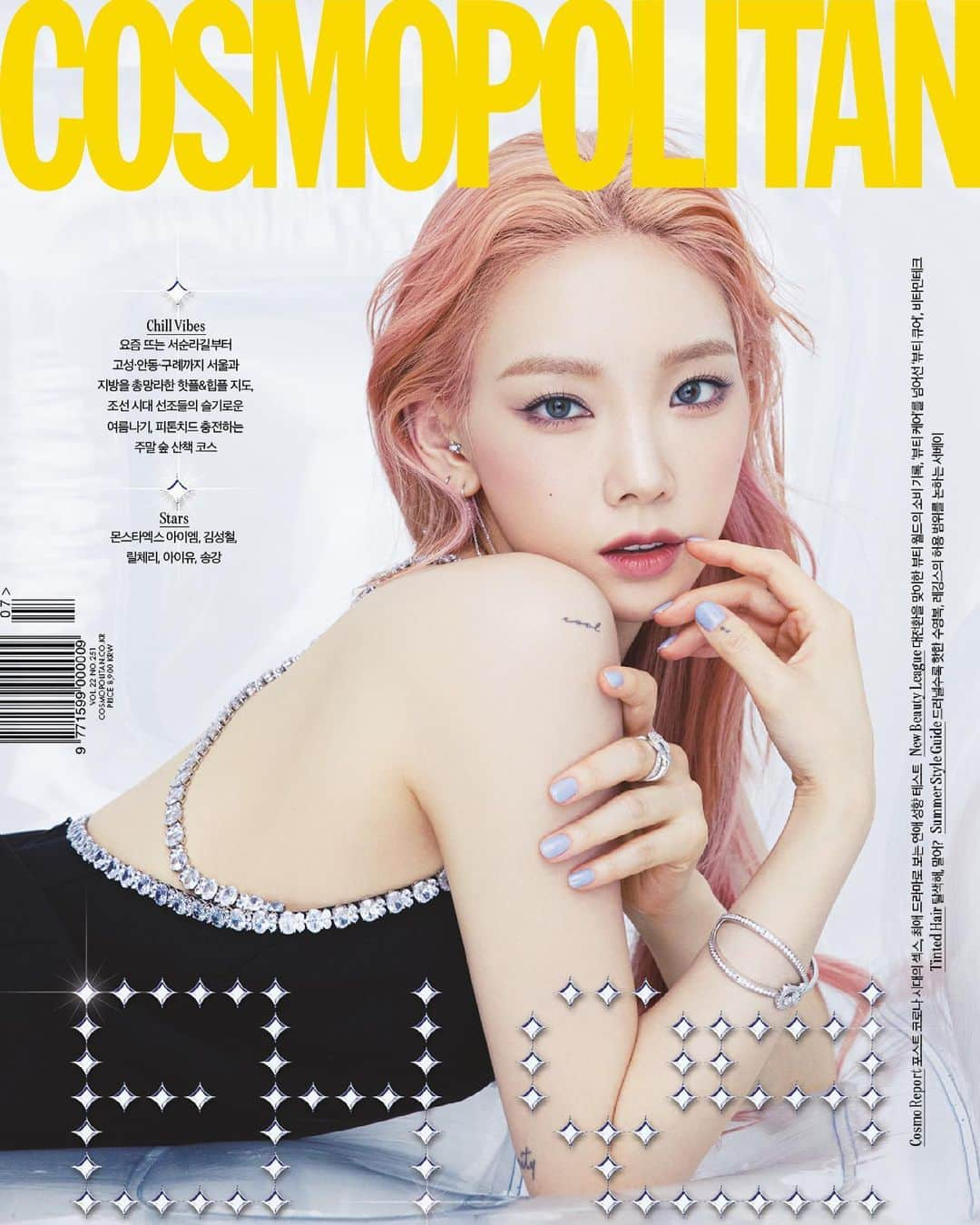 テヨン さんのインスタグラム写真 - (テヨン Instagram)「🪄July✨@cosmopolitankorea」6月15日 20時15分 - taeyeon_ss