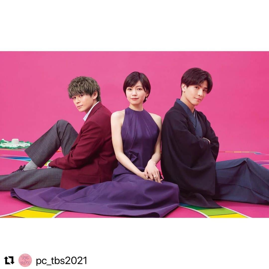 LiSAさんのインスタグラム写真 - (LiSAInstagram)「TBSにて7月より火曜日22時から放送のドラマ「プロミス・シンデレラ」の主題歌を担当させていただきます。 大好きな作品のドラマ化を、一緒に届けさせていただいて嬉しいです。 運命は時に非情で、予想もつかない出来事に戸惑うこともあります。 今回のお話をいただいてからあらためて原作を読みこみ、早梅さんの姿に重ねながら、不器用なステップで一歩ずつ楽曲制作を進めていきました。 早梅さんの未来と、ドラマを観てくださる方々の火曜日22時を少しでも彩れたら嬉しく思います。 ドキドキしています。 どうぞよろしくお願いします。  #Repost @pc_tbs2021 with @make_repost ・・・ #プロミスシンデレラ  公式Instagramもスタートします‼️ . こちらではTwitterとは少し違った写真もupしていけたら…と思っているので両方フォローしてくれると嬉しいです😳✨ . . 本日情報解禁🎊 7月スタートの火曜ドラマで #二階堂ふみ がTBSドラマ初主演✨ . 無一文、無職、宿無し！ 人生崖っぷちのバツイチ🙅‍♀️アラサー女子が、性格の悪い金持ち💰男子高校生に拾われ、#リアル人生ゲーム をするハメに!? . #橘オレコ 先生の大人気漫画が原作です❤️ . これから、よろしくお願いします☺️ . . #フォローミー #バツイチアラサー女子と男子高校生 #TBS #火曜ドラマ #ラブコメ #ドラマ #新ドラマ #夏ドラマ #ドラマ好きな人と繋がりたい #夏が待ちきれない」6月15日 12時52分 - xlisa_olivex