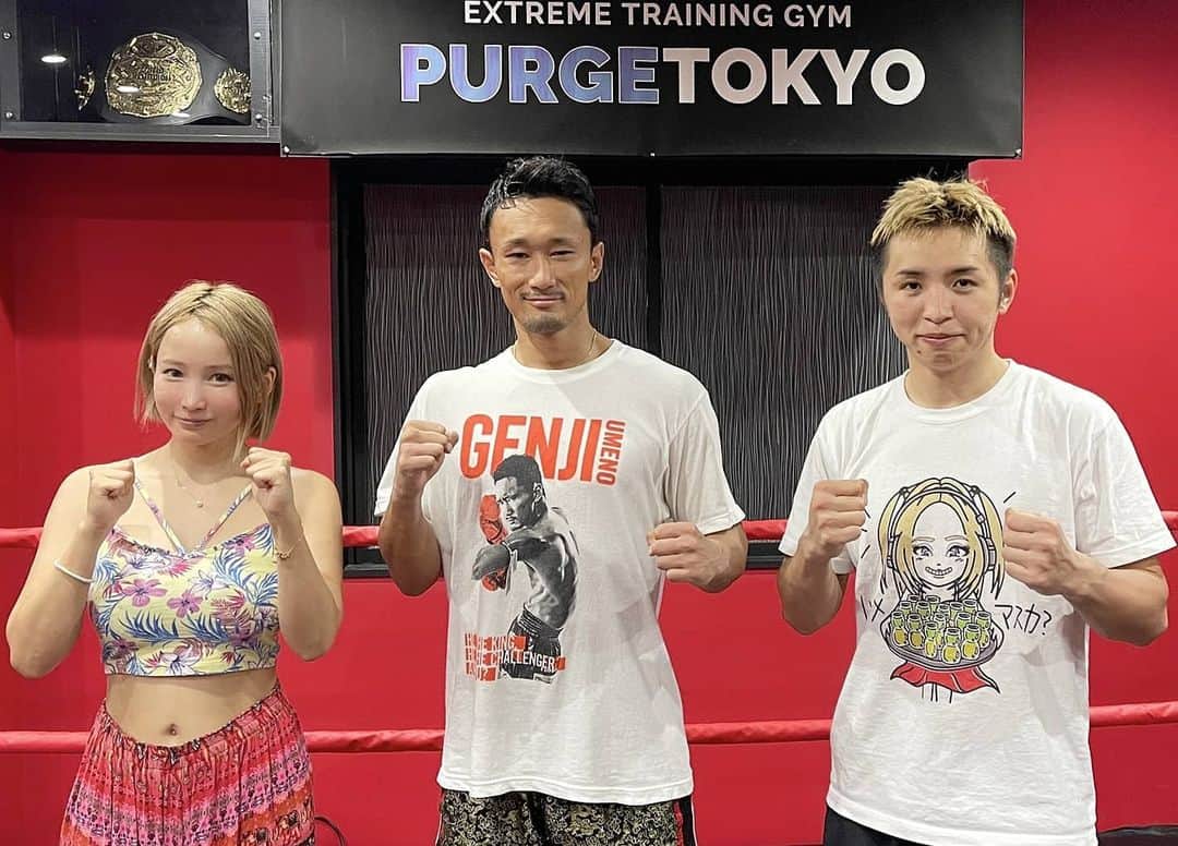 梅野源治のインスタグラム：「サラ久保ちゃんねる 久保優太選手とスパーリングしました　　お楽しみに🤜🔥  @sarah_168168  @kubo_yuta_1987」