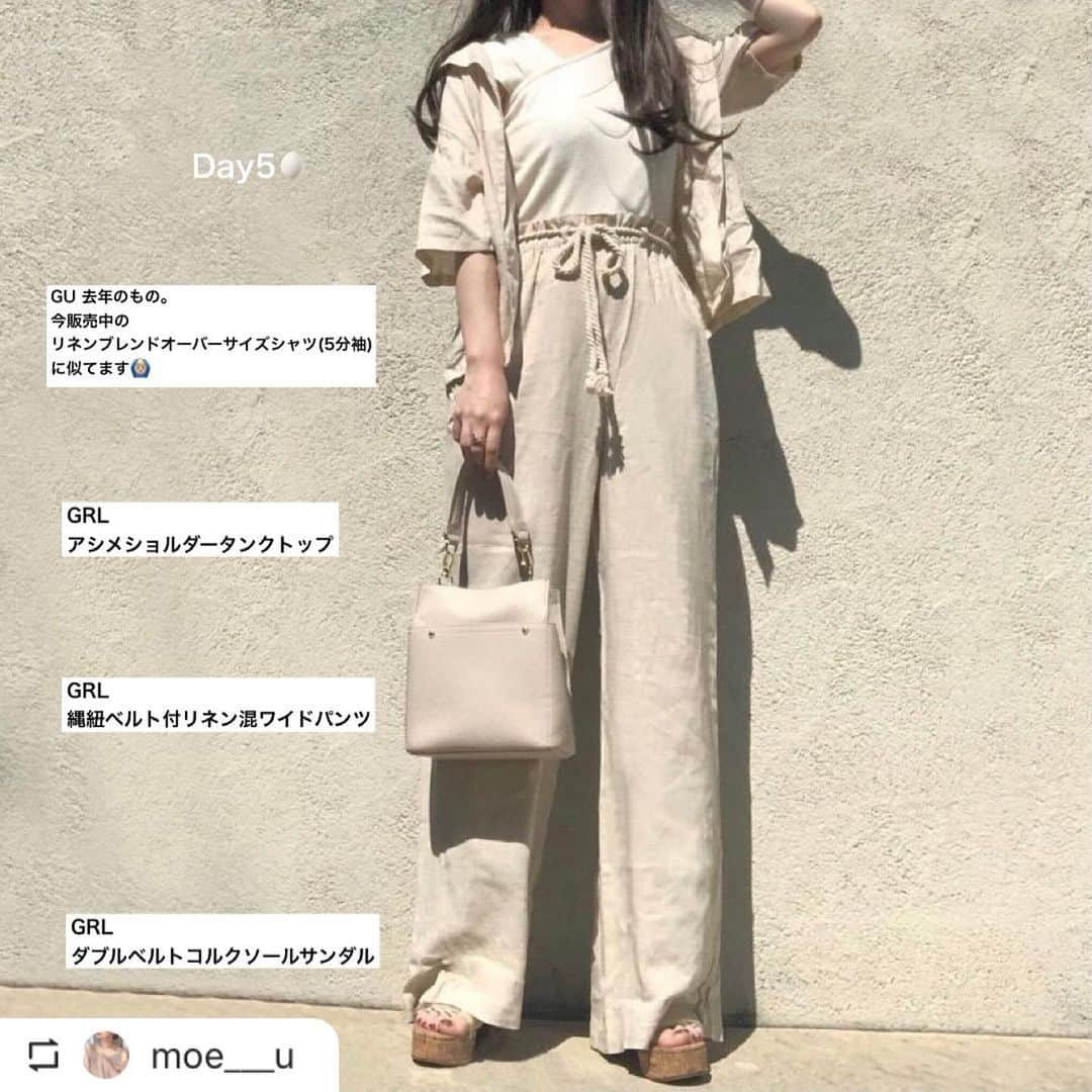 GRLさんのインスタグラム写真 - (GRLInstagram)「【👆画像をタップすると購入できるよ👆】 @moe___u さん にGRL商品着用して頂いております💕 ありがとうございます✨ . @grl_official #グレイル #grl #プチプラ #ootd #fashion #プチプラコーデ #outfit #ファッション #可愛い #かわいい #コーデ #コーディネート #cute #大人カジュアル #カジュアルコーデ#GRL購入品#グレイル購入品#購入品 #ベルトサンダル #プリーツパンツ #フレアパンツ」6月15日 13時08分 - grl_official