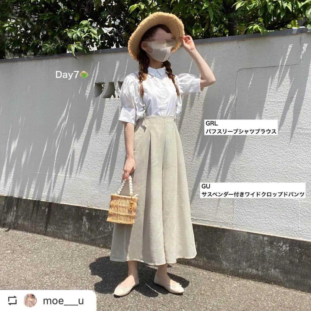 GRLさんのインスタグラム写真 - (GRLInstagram)「【👆画像をタップすると購入できるよ👆】 @moe___u さん にGRL商品着用して頂いております💕 ありがとうございます✨ . @grl_official #グレイル #grl #プチプラ #ootd #fashion #プチプラコーデ #outfit #ファッション #可愛い #かわいい #コーデ #コーディネート #cute #大人カジュアル #カジュアルコーデ#GRL購入品#グレイル購入品#購入品 #ベルトサンダル #プリーツパンツ #フレアパンツ」6月15日 13時08分 - grl_official