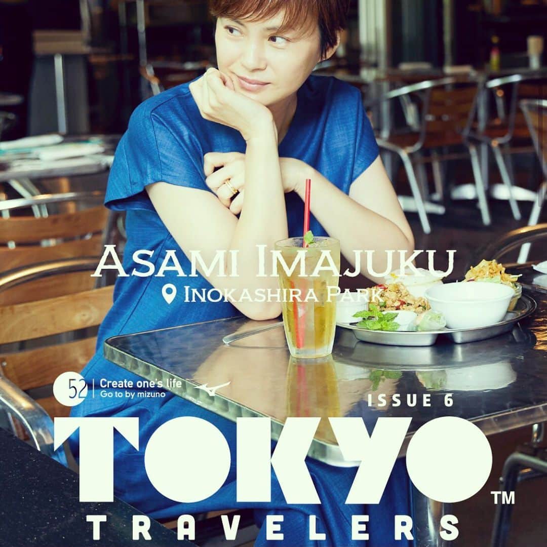今宿麻美さんのインスタグラム写真 - (今宿麻美Instagram)「『Go to by mizuno TOKYO travelers』  公開中です♡  好きな場所、 今感じること、 大切にしていること… いろいろとお話させていただきました。 お時間ある時にでも、ご覧くださいませ🙇‍♀️  スタッフの皆様、 楽しいひととき、 ありがとうございました♫ @gotobymizuno」6月15日 13時16分 - imajuku0107
