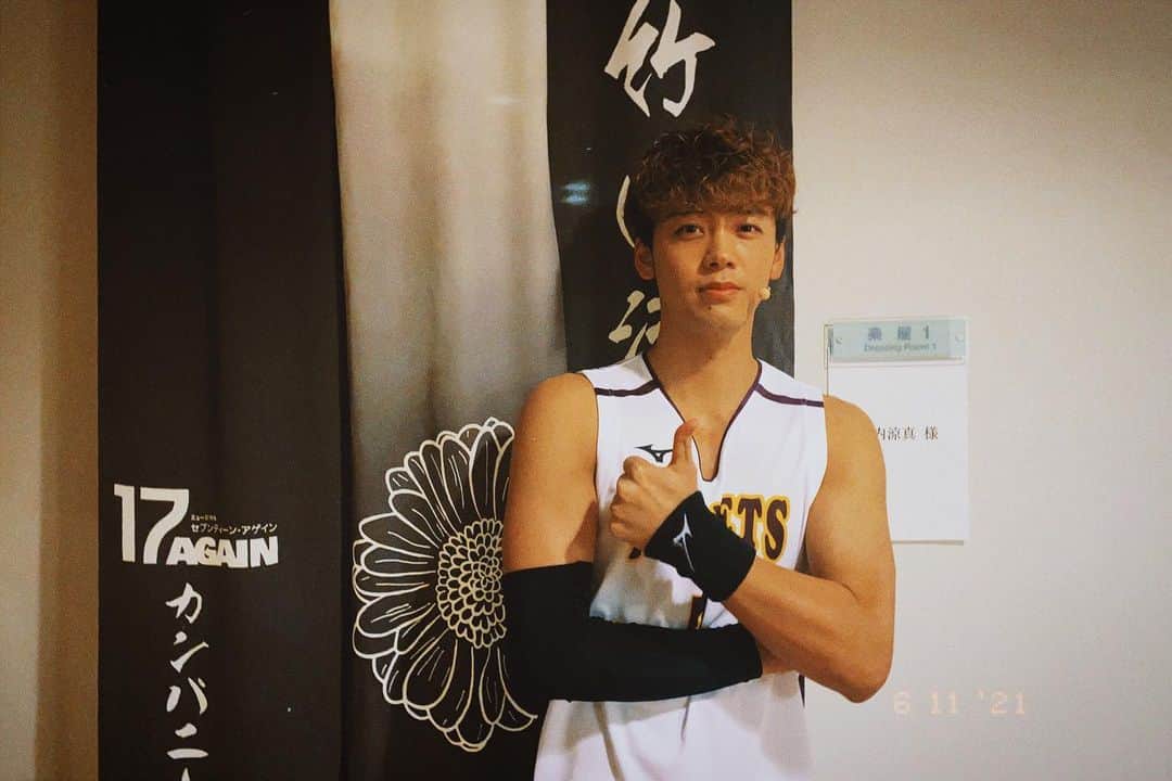 竹内涼真のインスタグラム：「次は　鳥栖  　　　待っててください😉  　　　　musical#17again   #鳥栖」