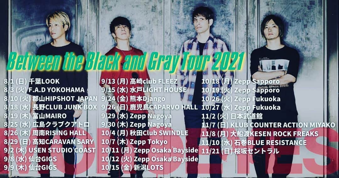 のインスタグラム：「「Between the Black and Gray Tour 2021」開催決定！ 詳しくはオフィシャルサイトをご確認ください。 monoeyes.net  武道館リベンジも！  #monoeyes」