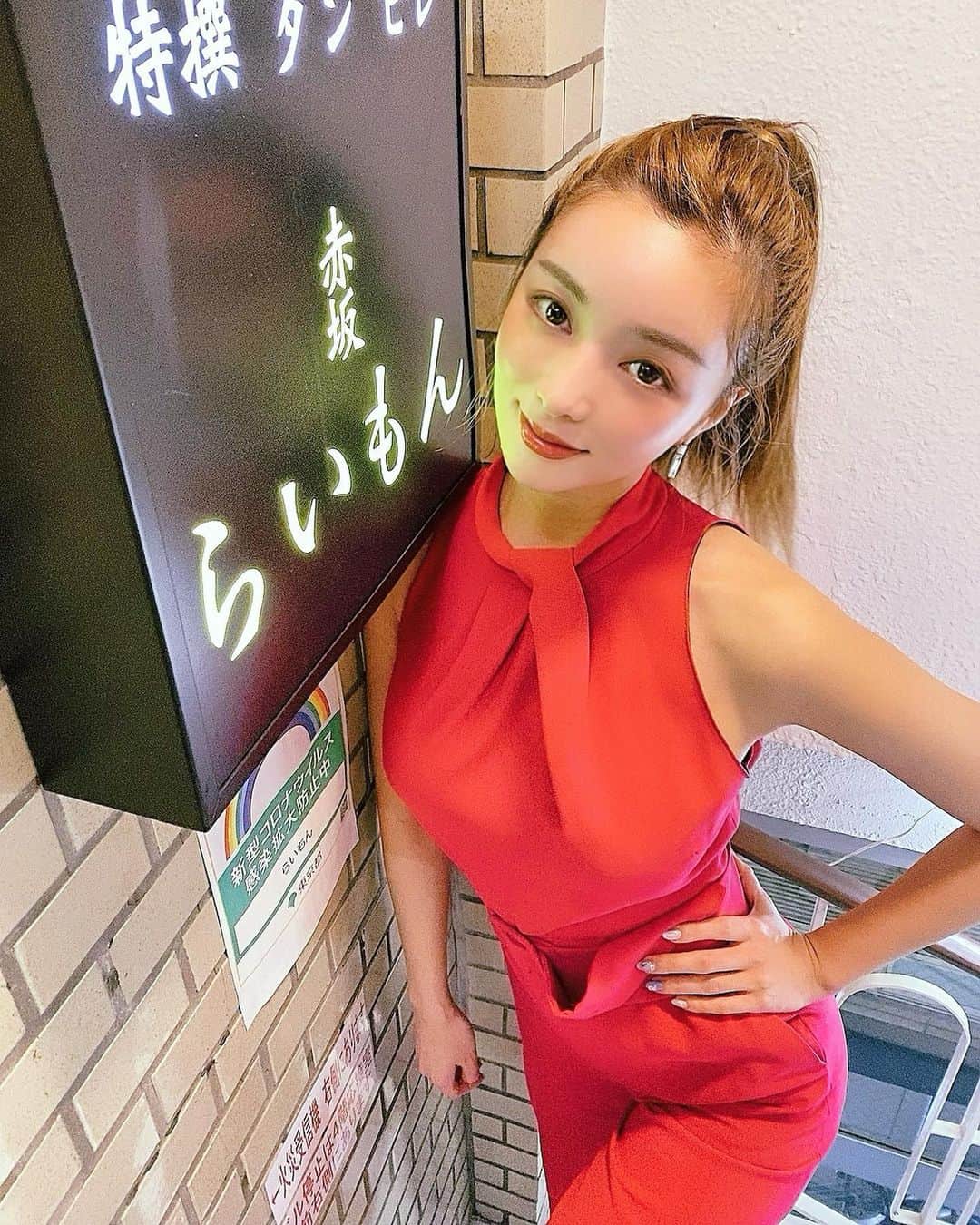 濱野りれのグルメインスタ