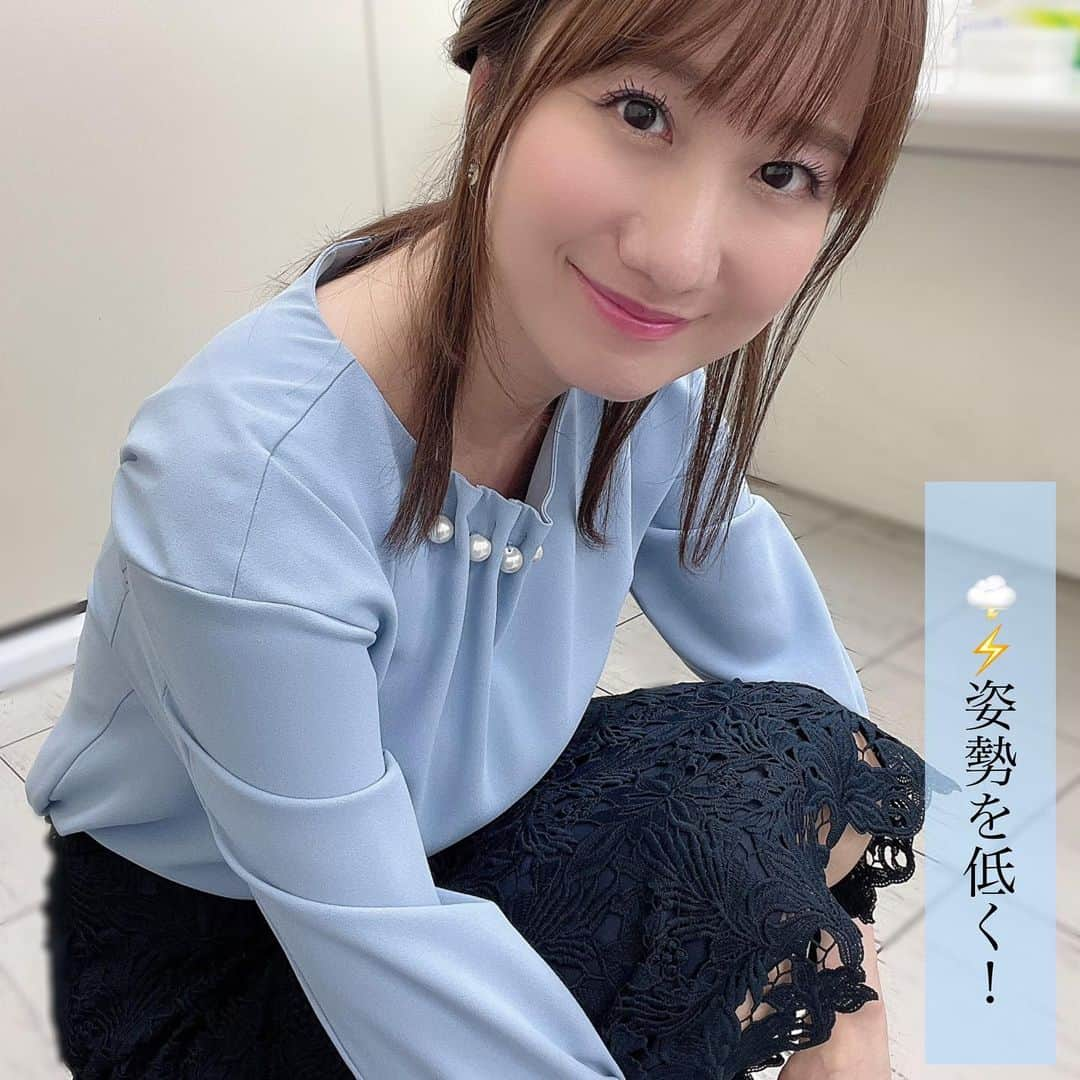 吉井明子のインスタグラム