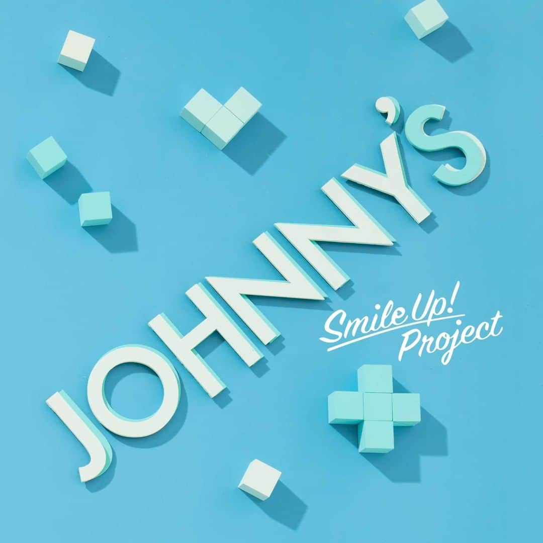 Johnny's Smile Up! Project【公式】のインスタグラム：「⠀ 医療従事者の皆様への「ありがとう」を込めてチャリティーマスクを製作致しました。 これからの時期にうれしい接触冷感仕様のマスクです。 尚、この収益は医療従事者の皆様のご支援のために寄付させていただきます。  販売店舗：ジャニーズショップ原宿、ジャニーズショップ名古屋、ジャニーズショップ大阪、ジャニーズショップ福岡、Johnny’s ONLINE STORE、Johnnys’ ISLAND STORE  #SmileUpProject #Dear医療従事者のみなさん #ありがとう #JohnnysSHOP #JohnnysISLANDSTORE」