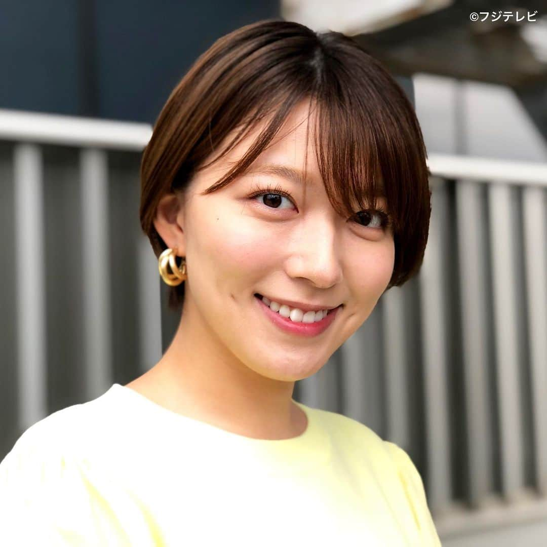 フジテレビ「めざましテレビ」さんのインスタグラム写真 - (フジテレビ「めざましテレビ」Instagram)「6月16日(水)  ファッション雑誌CanCamとコラボした お天気コーナー「きょう何着て行く？」 阿部華也子の毎日のコーデを紹介♪  【きょうのコーデ】 プルオーバー→#pool studio alivier ７５９０円 スカート→#MURUA ８６９０円 靴→#ダイアナ １万６５００円 ピアス→#Phoebe ３３００円  【コーデのポイント】 引き続き人気の袖にボリューム感があるトップス❣️ 今日は、ハリのある生地とニットを組み合わせた異素材MIXデザインで感度高めに仕上げました☺️✨ アシンメトリーな裾が目を引くスカートを合わせて👏ワン・ツーコーデでも小技が効いたスタイリングを目指しましょう😍  #めざましテレビ #きょう何着て行く？ #阿部華也子 #今日のコーデ#コーデ#CanCam #今日のファッション#ootd #きょう何着て行く？は月〜金朝6時22分ごろ放送📺 #スタイリストたなべさおり」6月16日 16時11分 - mezamashi.tv