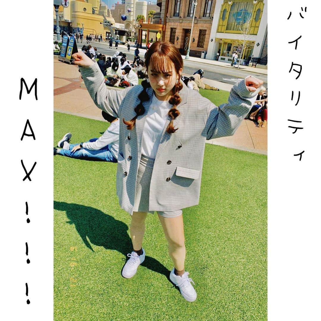 フジテレビジョン 人事部さんのインスタグラム写真 - (フジテレビジョン 人事部Instagram)「【編成メディア推進部 服部怜奈】  2021 年入社  はじめまして、大阪からやって来ました。服部怜奈(ハットリレナ)と申します! 私は器械体操歴 10 年、チアリーディング競技歴 7 年の体育会系女子です。    仲間と目標に向かって、楽しみながら真面目に頑張るという事が大好きで、この会社に入りたいと 思いました。 コロナ禍が続く中不安はあると思いますが、自分らしさと強い意志を持って、 一度しかない就職活動の時間を楽しんでみてください!  私は、メディア戦略を立案しながら、幅広いビジネスを進めていく編成メディア推進部という部署に 配属になりました。 わからない事ばかりですが、「やってみたい!」と思った事を実現できる部署なので、ワクワクが止 まりません!!! はやく先輩に追いつけるよう頑張りたいと思います!  以上、服部でした。   次は見た目は“天使”、特技は“上段回し蹴り”...とギャップがすごい営業ガールです!!!  #フジテレビ就活応援メッセージ #一緒に就活乗り越えようプロジェクト」6月16日 16時56分 - fujitv_jinji