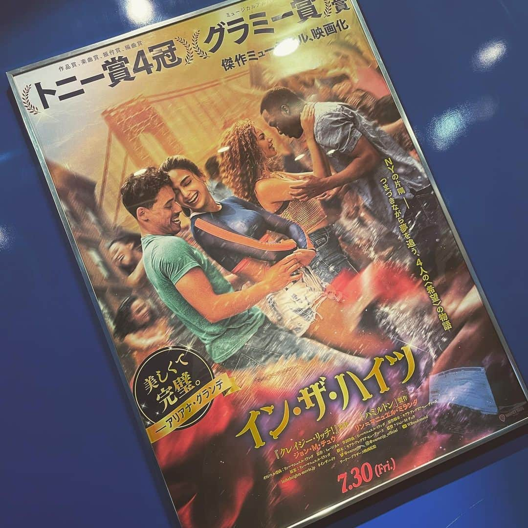 梅田彩佳のインスタグラム：「. . . #InTheHeights  一足先に見させていただきました！ . 最高✨ . . 自信をなくしても、それぞれが ここが私のいる場所。 大事な場所。 誇れる場所。 帰れる場所。 . 当たり前の事でも幸せなんだって、幸せにしていくんだって、教えてくれるそんな気持ちになりました。 . あーこのミュージカルが私の初舞台って、ずっと誇れるな。☺️✨ . . みんな7月30日公開です！ ぜひ見てー！ 私はニーナ役をやらせて頂きました！☺️✨」