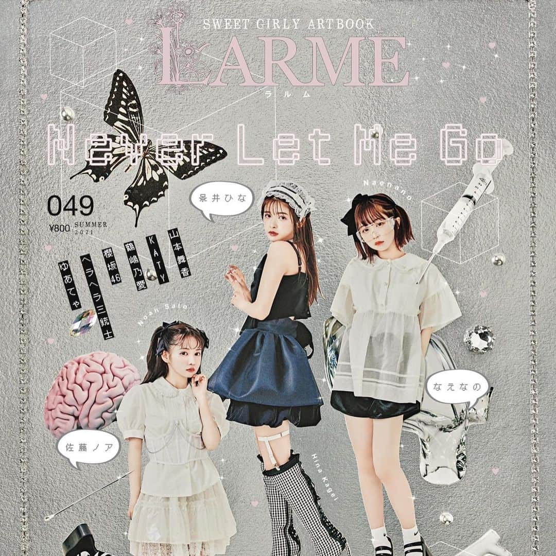 なえなのさんのインスタグラム写真 - (なえなのInstagram)「明日！6/17（木）に「LARME049」が発売です🤍🤍  そしてなんと！ 今回はなえの特集を設けてもらいました🥺  そして今回は佐藤ノアちゃん景井ひなちゃんと一緒に表紙にも登場しています🐰是非読んでください！  @larmemagazine @sugar_79 @kagei_hina #LARME」6月16日 20時13分 - naenano0114