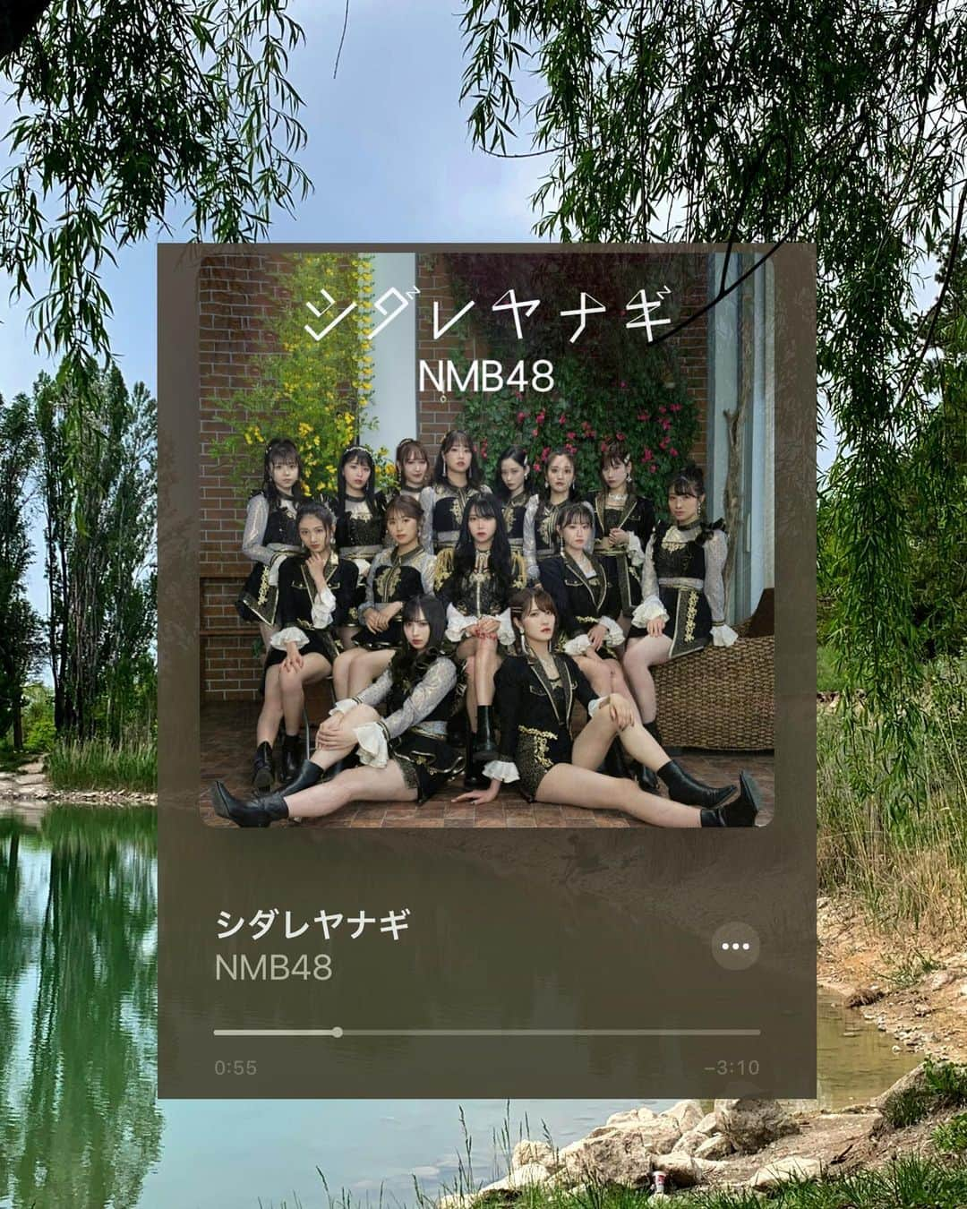 加藤夕夏さんのインスタグラム写真 - (加藤夕夏Instagram)「NMB48 NEW Single  #シダレヤナギ　本日リリース🌿✨  YouTubeにはMVフルバージョンがアップされています！みるちゃんの卒業シングル、沢山の方に届きます様に。。☺️  みるちゃんの合図で変わりゆく 皆んなのお昼と夜の２つの顔 華やかな世界観も素敵なMVです☺️ 是非チェックして下さい！  そして、type-c #きゅんmart の　#選ばれし者たち　もチェックよろしくお願いします💛💛💛  #NMB48  #サブスク解禁  #みんなで聞こう #秒数は同じとこ聞けば #共通点がある😉」6月16日 20時47分 - uuka_nmb