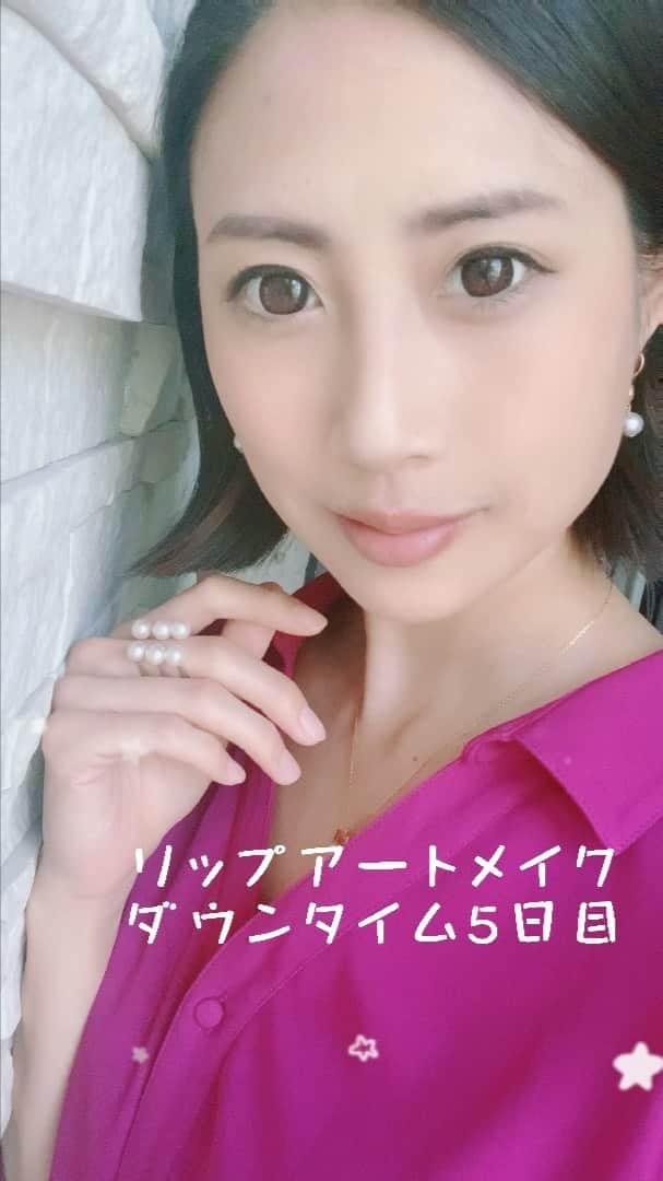 桜井未来のインスタグラム