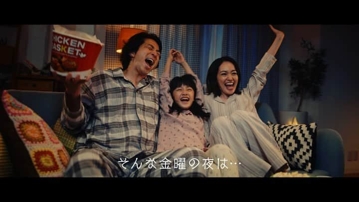 小林美季のインスタグラム：「amazon prime video ☺︎  『好きな時間へ、ひとっ飛び。』 ちょっと夜更かし篇  出演させて頂きました🌙  #出演情報 #美季 #miki #actress #amazonprimevideo #声もよく聞いてみてね」