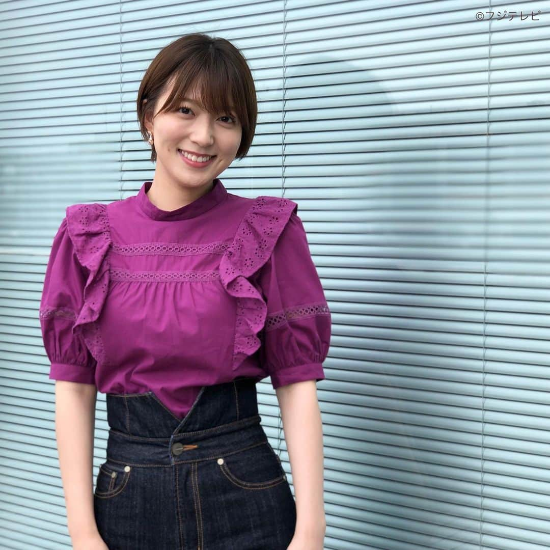 フジテレビ「めざましテレビ」さんのインスタグラム写真 - (フジテレビ「めざましテレビ」Instagram)「6月17日(木)  ファッション雑誌CanCamとコラボした お天気コーナー「きょう何着て行く？」 阿部華也子の毎日のコーデを紹介♪  【きょうのコーデ】 ブラウス→#INGNI ５３９０円 パンツ→#LAGUNAMOON １万２１００円 靴→#銀座かねまつ ２万５３００円 ピアス→#Phoebe ３９６０円  【コーデのポイント】 フロントのV字カットが印象的な ハイウエストデニムがスタイルアップ効果バッチリ ボリューム袖ブラウスをウエストINすると きれいなY字シルエットが出来て すっきり効果がさらに高まります 甘めカジュアル気分の日にぴったり  #めざましテレビ #きょう何着て行く？ #阿部華也子 #今日のコーデ#コーデ#CanCam #今日のファッション#ootd #きょう何着て行く？は月〜金朝6時22分ごろ放送📺 #スタイリストたなべさおり」6月17日 19時40分 - mezamashi.tv