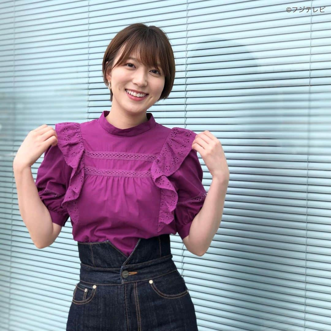 フジテレビ「めざましテレビ」さんのインスタグラム写真 - (フジテレビ「めざましテレビ」Instagram)「6月17日(木)  ファッション雑誌CanCamとコラボした お天気コーナー「きょう何着て行く？」 阿部華也子の毎日のコーデを紹介♪  【きょうのコーデ】 ブラウス→#INGNI ５３９０円 パンツ→#LAGUNAMOON １万２１００円 靴→#銀座かねまつ ２万５３００円 ピアス→#Phoebe ３９６０円  【コーデのポイント】 フロントのV字カットが印象的な ハイウエストデニムがスタイルアップ効果バッチリ ボリューム袖ブラウスをウエストINすると きれいなY字シルエットが出来て すっきり効果がさらに高まります 甘めカジュアル気分の日にぴったり  #めざましテレビ #きょう何着て行く？ #阿部華也子 #今日のコーデ#コーデ#CanCam #今日のファッション#ootd #きょう何着て行く？は月〜金朝6時22分ごろ放送📺 #スタイリストたなべさおり」6月17日 19時40分 - mezamashi.tv