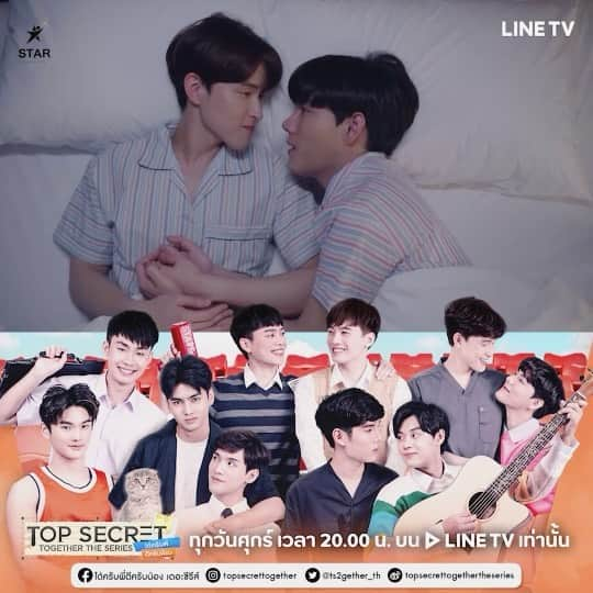 NEWYEARのインスタグラム：「See you tomorrow on @linetvth 💚 "TOP SECRET TOGETHER THE SERIES ได้ครับพี่ดีครับน้อง" ติดตามรับชมตอนใหม่และย้อนหลังทุกตอนได้ ทุกวันศุกร์ เวลา 20.00 น. บน #LINETV เท่านั้น ดูกันยังค้าบบ😆💕  ติดตามทุกช่องทางของเราเพื่อไม่พลาดข่าวสารใหม่ ๆ Facebook : ได้ครับพี่ดีครับน้อง เดอะซีรีส์ Instagram : @topsecrettogether Twitter : @ts2gether_th Weibo : topsecrettogethertheseries  อย่าลืมกดเป็นแฟน บน LINE TV 🌟 เพื่อไม่พลาดการเคลื่อนไหวของเรา ➡ https://tv.line.me/topsecrettogether  ------------------------ #topsecrettogether #ได้ครับพี่ดีครับน้อง #starbangkok #สตาร์บางกอก #linetv」