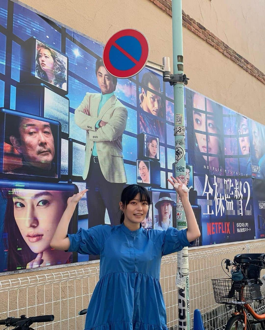 冨手麻妙さんのインスタグラム写真 - (冨手麻妙Instagram)「in Shibuya…🤔  渋谷の街が、、  全裸監督シーズン2にジャックされている！！！！！🥴🥴🥴🥴🥴🥴  宣伝カーとポスターに遭遇できました🎥💜  皆さま渋谷に行かれる際は、ぜひ探してみてください🚗  シーズン2配信まであと一週間。。。  配信に向けて色々出演させて頂きますので、ぜひそちらもチェックしてみてください💖（出演情報まとめたものを、四枚目に載せてあります❤️）  #全裸監督 #全裸監督シーズン2 #ネトフリ #netflix #netflixjapan #thenakeddirector」6月17日 20時11分 - amitomite