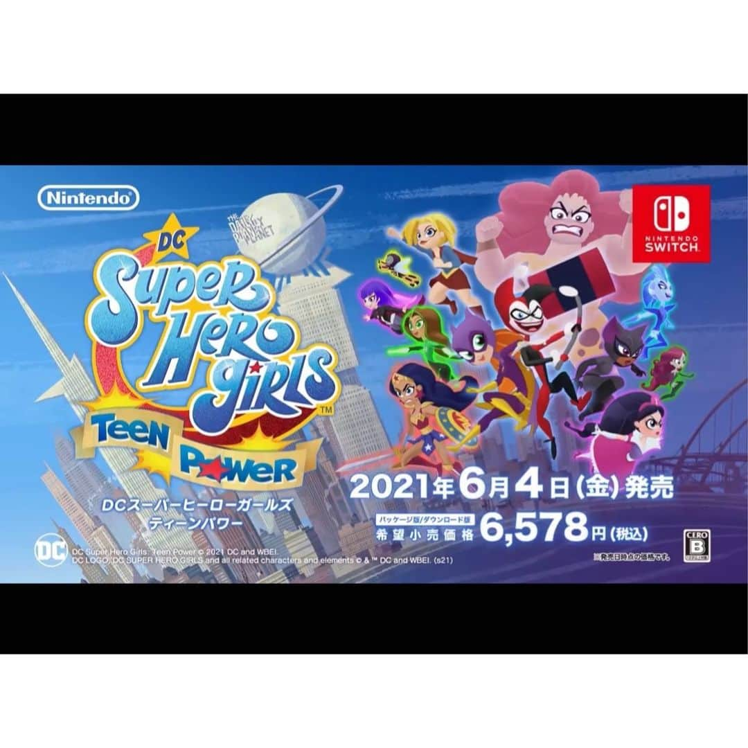 潘めぐみさんのインスタグラム写真 - (潘めぐみInstagram)「🎮Nintendo Switch『DCスーパーヒーローガールズ ティーンパワー』🎮  アニメシリーズに引き続き、スーパーガールに変身して戦うカーラ・ダンバースを演じさせて頂いております。  アニメシリーズは、Netflixで配信、カートゥーンネットワークで放送中です！  とってもパワフルでファッショナブルに！  高校生としての日常も、ヒーローとして戦う日々も、全力投球⚾️💨✨  プレイされた方からの感想が届きはじめている今日この頃。  発売日迎えた瞬間にダウンロードしたのに、まだ一向にプレイできていません😭  ゲーム実況は自分にとってハードルが高いので、ただただ直向きにゲームしてる姿を配信するインスタライブとかってどうですかね。  （あつ森の約束も忘れてないよ、、、）  （逆に、いまどうなっているのか、恐ろしくて見られないよ、、、 G的な意味で）  #DC #dcsuperherogirls #supergirl #karadanvers」6月17日 20時46分 - han_meg_han