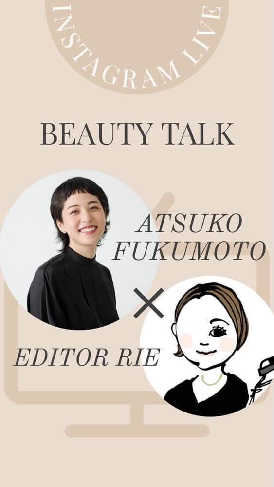ELLE JAPANのインスタグラム
