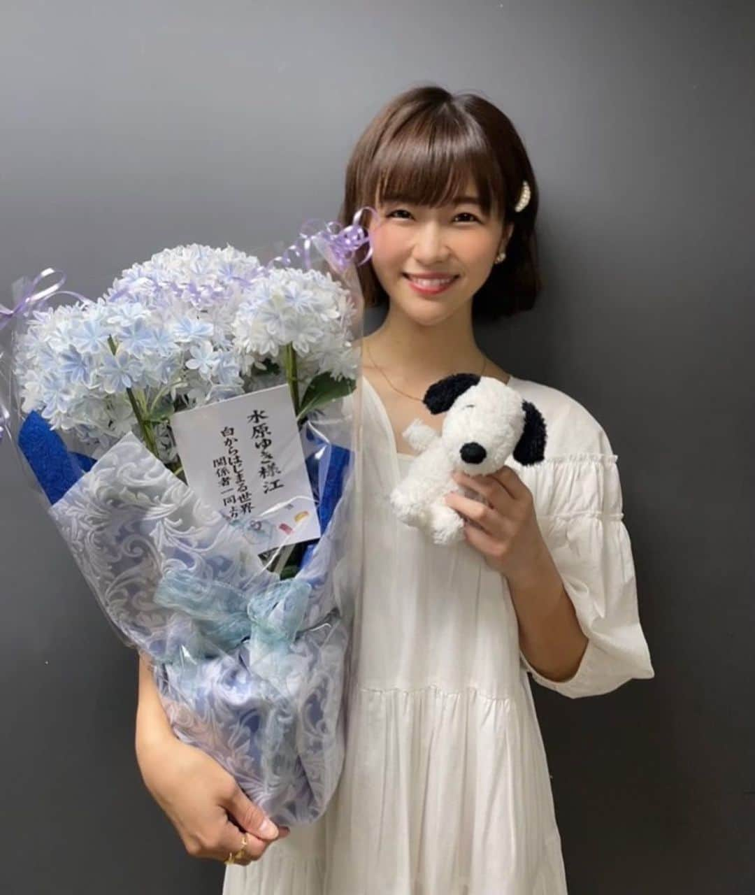 水原ゆきさんのインスタグラム写真 - (水原ゆきInstagram)「Twitterにも載せましたが、舞台『白からはじまる世界 』の千秋楽が、お空にいるお母さんの誕生日ということで、宮下さん矢島さんをはじめ、とても粋なサプライズをしてくださいました💐 お母さんの好きだったお花の紫陽花。嬉しすぎました（ ; ; ）  改めまして、本当にありがとうございました！！！！  そしてそのサプライズでいただいた時の動画が、今回の舞台のDVD特典映像の中に入ってるとかなんとか← ぜひ大喜びしてる私を特典映像にてご確認ください。 そして何より、遠方で来られなかった皆様、オンラインショップで今回の舞台のDVDや、ブロマイドやらありますので、是非チェックしてください！！！  #矢島弘一 #宮下貴浩 #井澤勇貴 #小野健斗 #篠原あさみ #清水一輝 #富田翔 #西野優希 #百瀬朔 #森一弥 #水原ゆき」6月18日 13時04分 - 12yuchan14