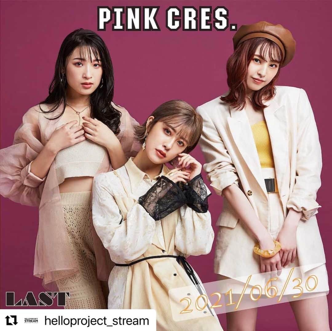 夏焼雅のインスタグラム：「#Repost @helloproject_stream with @make_repost ・・・ 🔊HELLO! PROJECT STREAM ONLINE  「PINK CRES. LAST LIVE ～LOVE YOU ♡ PINK CLASS. ～」配信決定！  配信チケット販売サイト「HELLO! PROJECT STREAM ONLINE STORE」にて、6月30日をもって解散するPINK CRES.の無観客ラストライブ「PINK CRES. LAST LIVE ～LOVE YOU ♡ PINK CLASS. ～」を配信！  🌟日程🌟 【ストリーミング配信】　 2021年6月30日（水）20時開始予定  【アーカイブ配信】 2021年7月1日（木）0時～7月4日（日）24時  🎫料金：¥3,200（通常定価：￥4,000） ※Go Toイベント対象のため、通常の2割引きの価格で購入することができます。  配信チケットの購入は 【クレジット決済】6月30日（水）21:30まで 【コンビニ支払い】6月28日（月）23:59までとなっております！  視聴期間中は何度も繰り返して見ることができます☺️💖 ※ストリーミング配信の開始時間前後はアクセスが集中しログインできない場合がございますので、事前にログインをした状態でお待ちください。  チェックよろしくお願いします💡   「HELLO! PROJECT STREAM ONLINE STORE 」ではHello! Project 及びM-line club所属アーティストのライブやイベント、トークショー、過去の映像など様々な映像コンテンツを提供していく予定です！   貴重な映像も配信してまいりますので是非お楽しみに！」