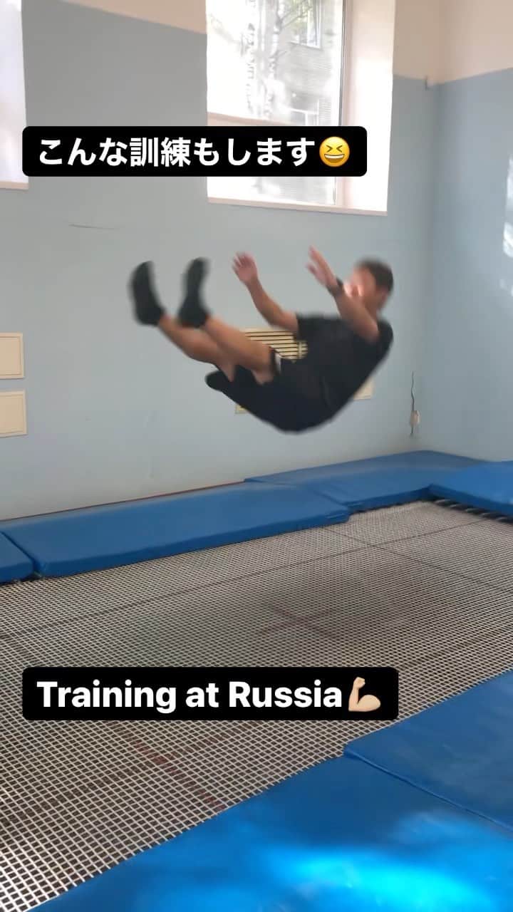 前澤友作のインスタグラム：「ロシアでの訓練の様子① Training at Russia.」
