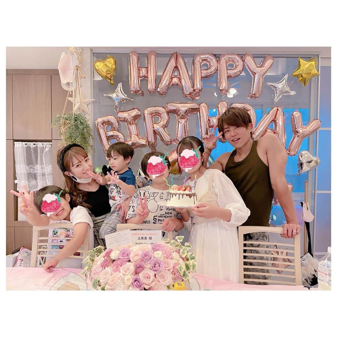 辻希美さんのインスタグラム写真 - (辻希美Instagram)「昨日は家族にお祝いしてもらえて…幸せな時間、お誕生日を過ごす事が出来ました☺️🎂💕💕"  詳しくはブログにて…🎂💕  みんな…ありがとう❤️✨✨」6月18日 15時27分 - tsujinozomi_official